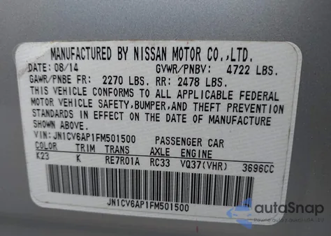 2015 Infiniti Q40 из США, поврежденный, VIN JN1CV6AP1FM501500